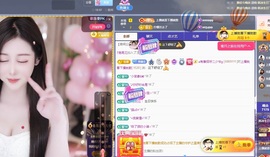 韩冰～9月装修直播间主播照片