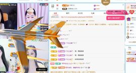 小甜贪财好色💕主播照片