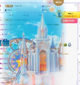 念安🎶安静唱歌主播照片