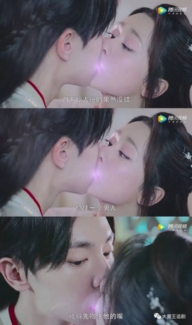 蜜密爱直播想升级💐的图片