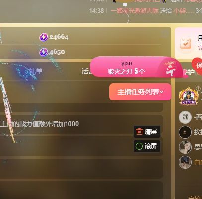小童5178🍀的图片