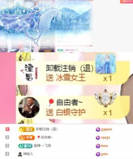 夏至🌸的图片