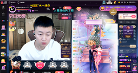 原配祝中秋节快乐的图片