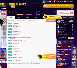 ◐惠主，2388◐的图片