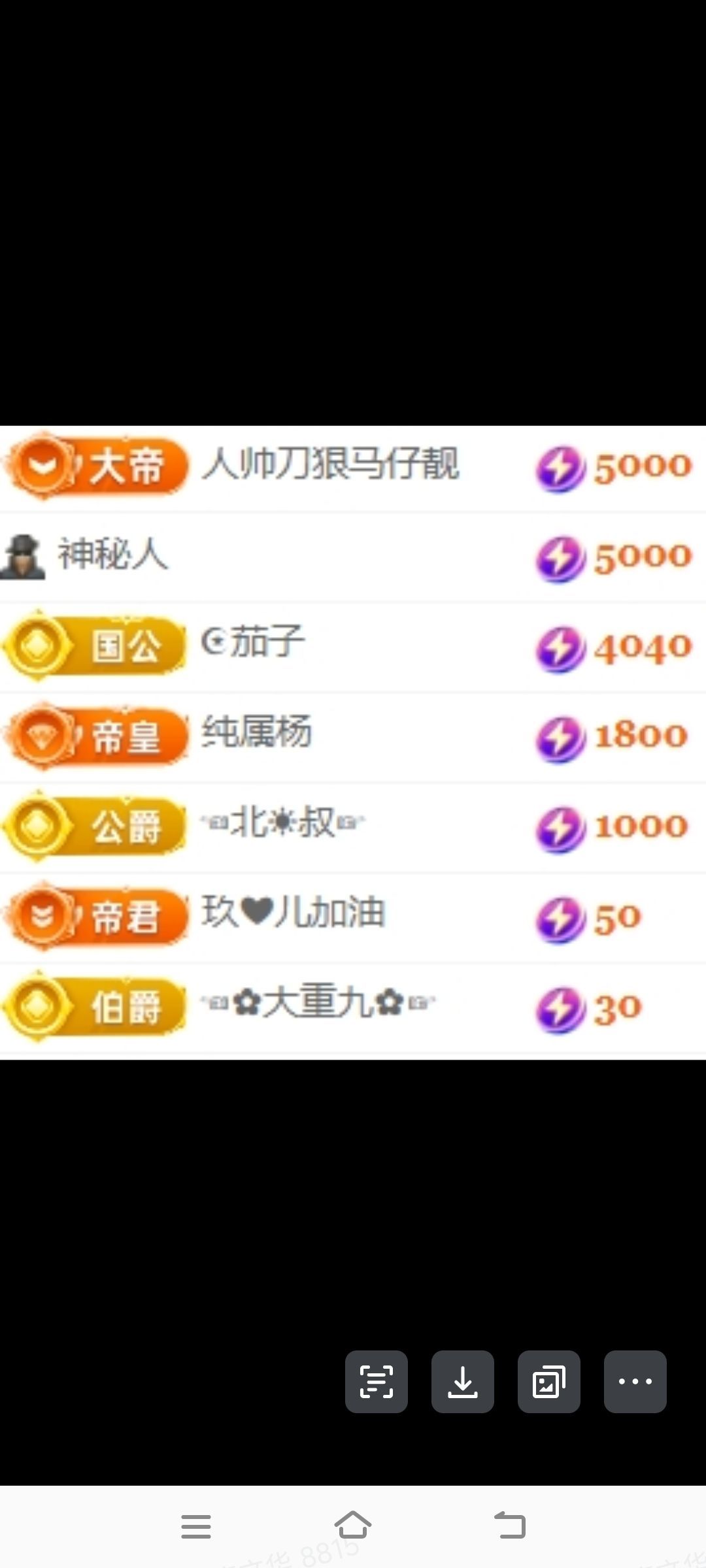 玟玟🌸好运一点的图片
