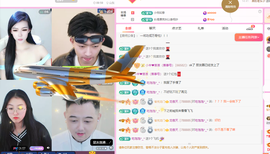 龙傲天贺v宝m哥公爵主播照片