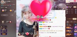 葁✨💕霖鑈💝主播照片