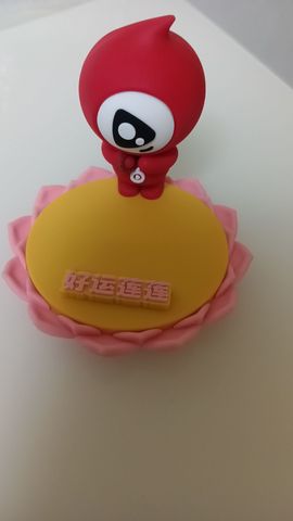 何芯დ播会主播照片