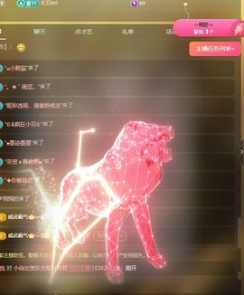 小童贺m哥公爵🤴主播照片