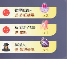 苏苏，越来越好的图片