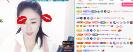聆听~爱唱歌主播照片