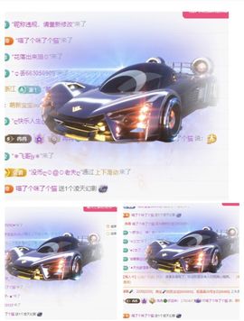 冉冉🍀好运来！的图片