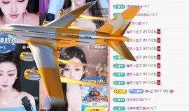 大静静😘要开心主播照片
