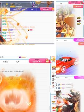 杨豆豆♥万事顺遂的图片