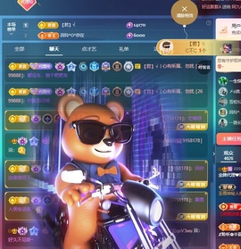 金牌代理❤玲儿❤的图片