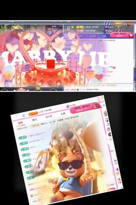 ღ娜娜ぃ安静唱歌🍀主播照片