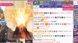 ◐惠主，2388◐的图片