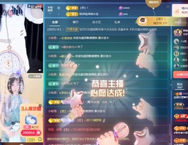 金牌代理❤玲儿❤的图片