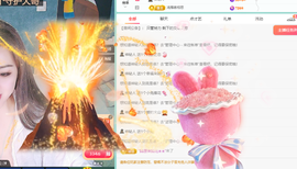 远扬、青青青青青青青的图片