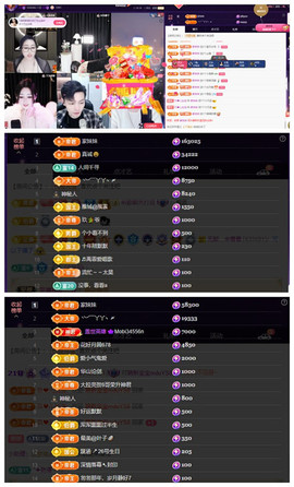 玖❤儿加油的图片