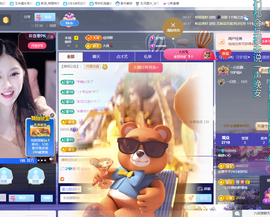 此账号已注销的图片
