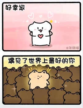 洋子～晚点见主播照片