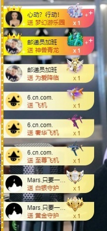 大脸💧雅俗共赏的图片