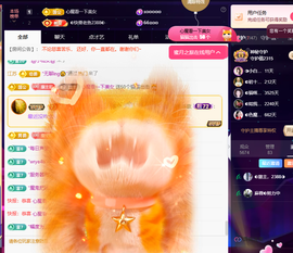 ◐惠主，2388◐的图片
