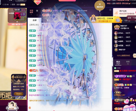 ◐惠主，2388◐的图片