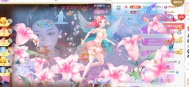 允初💗主播照片