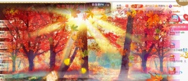 允初💗主播照片