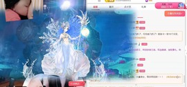 小甜TvT主播照片