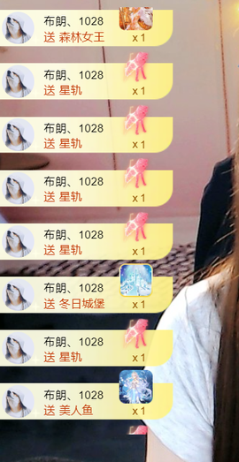 小甜喜迎老大6号回归的图片