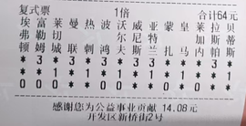 晚秋他哥的图片