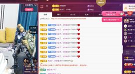 小甜贺土福哥荣升💕的图片