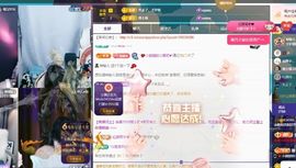 小甜贺土福哥荣升💕的图片