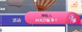 代理心雨十月十全十美的图片