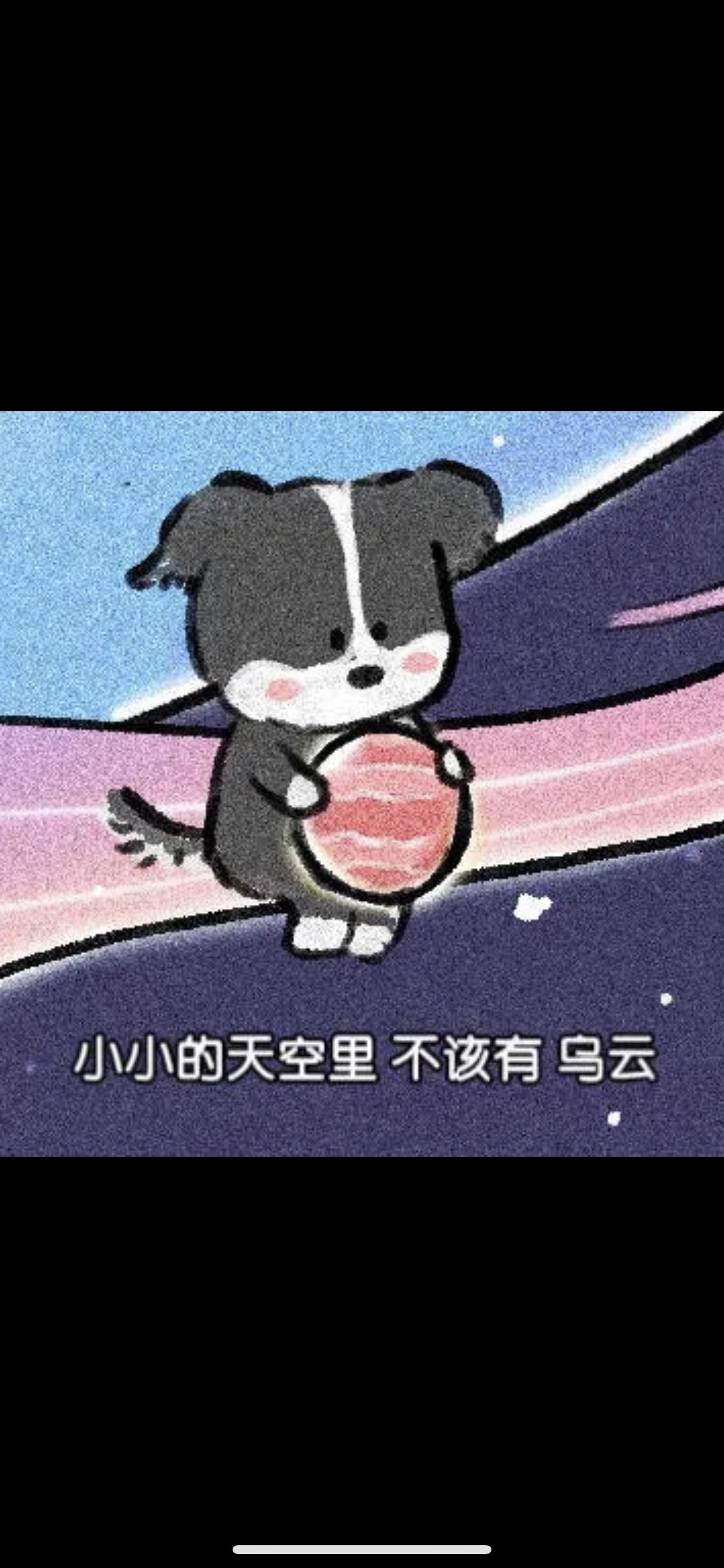 小缇娜的图片