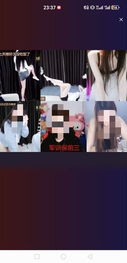 冲锋的勇士主播照片