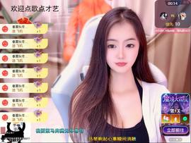 叶漫漫~努力努力！的图片