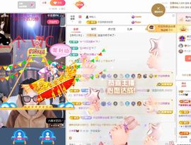米娜Meena🧸主播照片