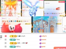 宝宝丽（休一周）的图片
