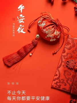 承欢🌸百事从欢的图片