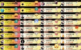 洋子～的图片