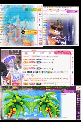 ღ娜娜ぃ安静唱歌🍀的图片