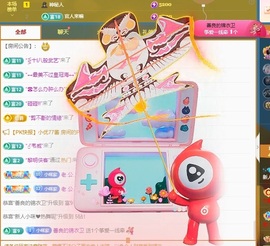 新人小咪❤热舞呢主播照片