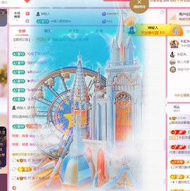 ღ柳柒柒唱歌主播主播照片