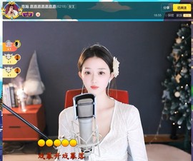 【嘉】主播照片