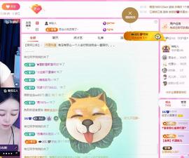 依芝の月底求过任务主播照片