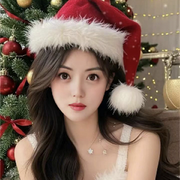 臭宝❤️圣诞快乐🎄